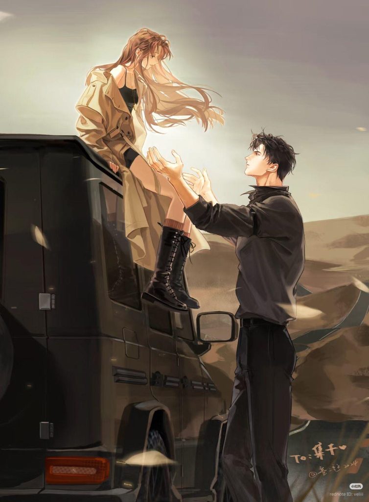 Vợ Là Định Mệnh Của Anh