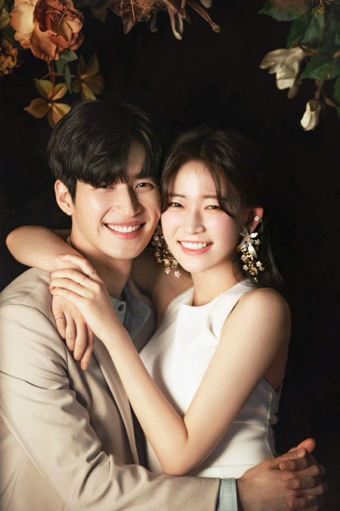 Minh Nguyệt Chiếu Hải Đường