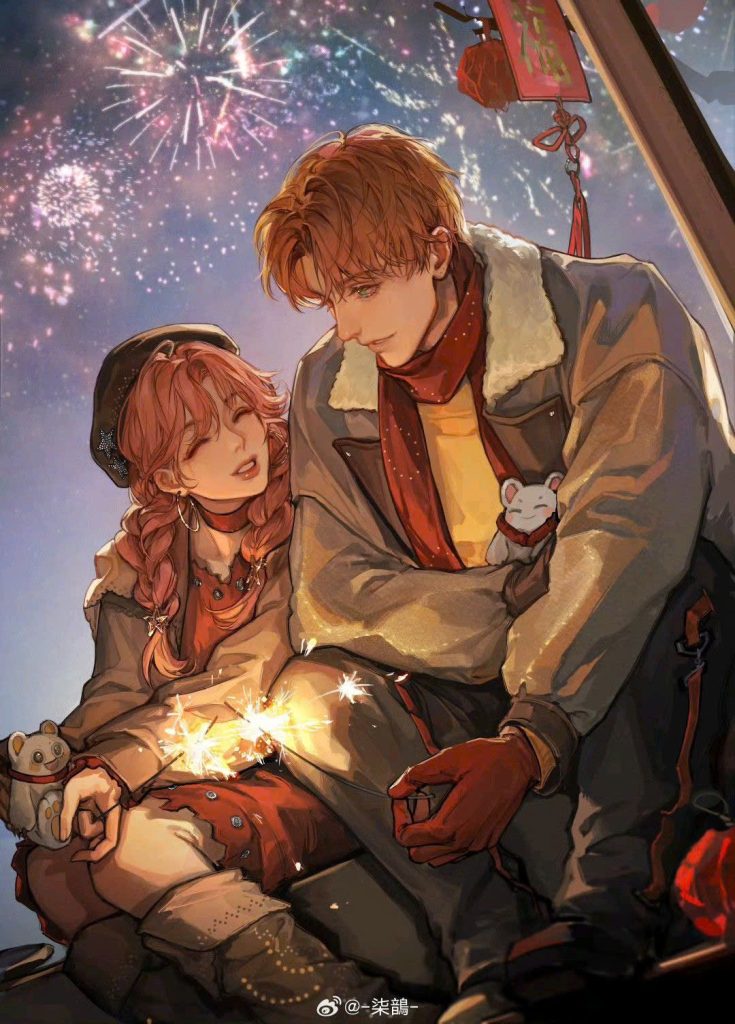 Cánh Diều Trong Gió