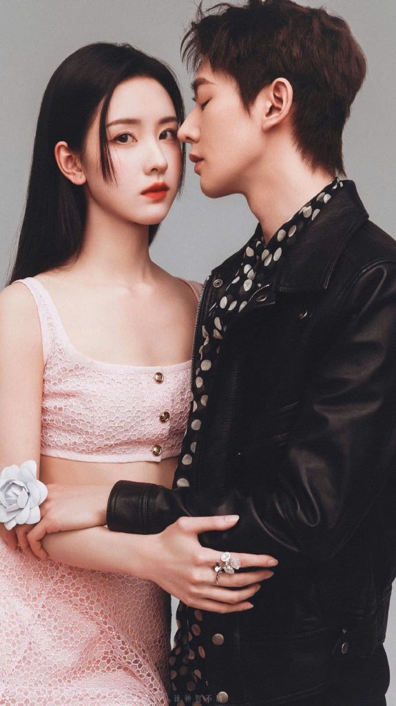 Em Là Tiểu Bảo Bối Của Anh