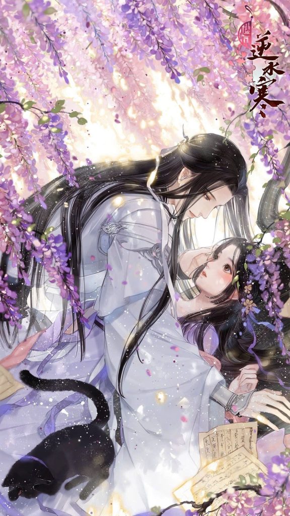 Tố Ngọc Thượng Tiên Ký