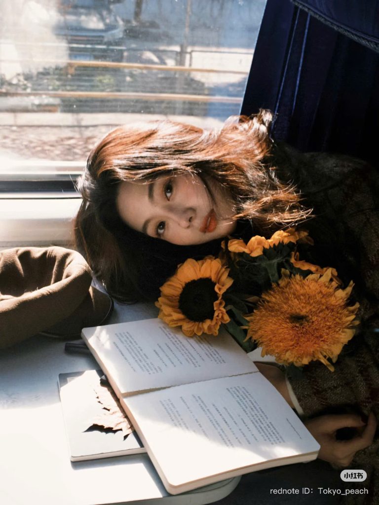 Tình Yêu Ngang Trái