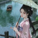 Kẻ Ta Gả Cho Sẽ Là Hoàng Đế