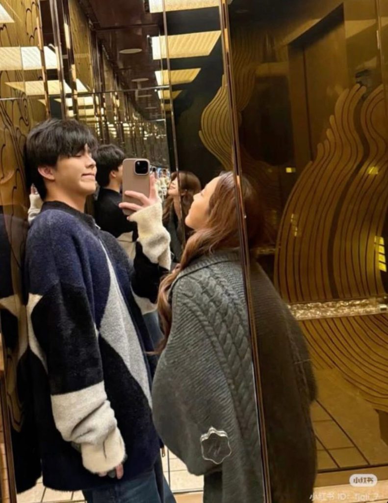 Gặp Gỡ Định Mệnh