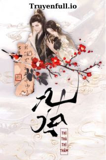 A Xá – Thì Thà Thì Thầm