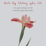 Anh ấy không yêu tôi