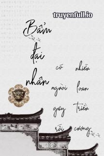 Bẩm Đại Nhân – Có Người Gây Rối, Nhiễu Loạn Triều Cương