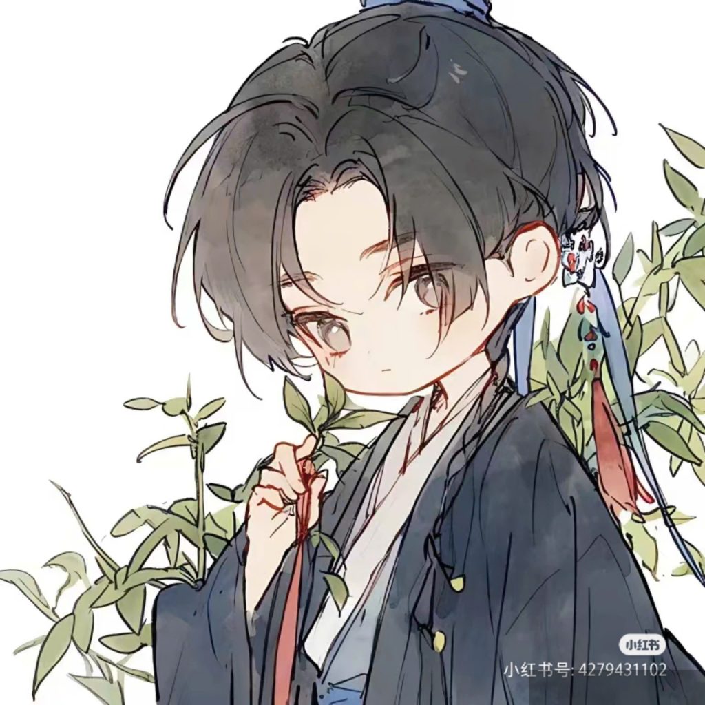 Cải Lão Hoàn Đồng Rửa Hận