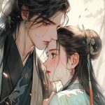 Cẩm Y Ngọc Thực