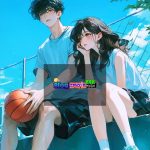 Chấp Nhận Sai Lầm