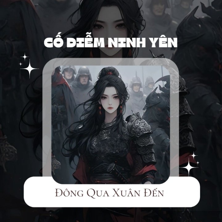 Cố Diễm Ninh Yên