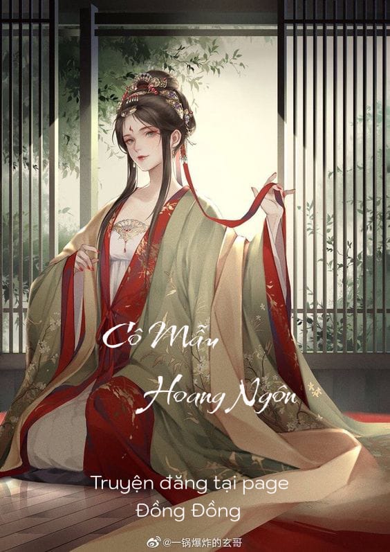 Cô Mẫu Hoang Ngôn