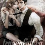 Con Rể Quyền Quý