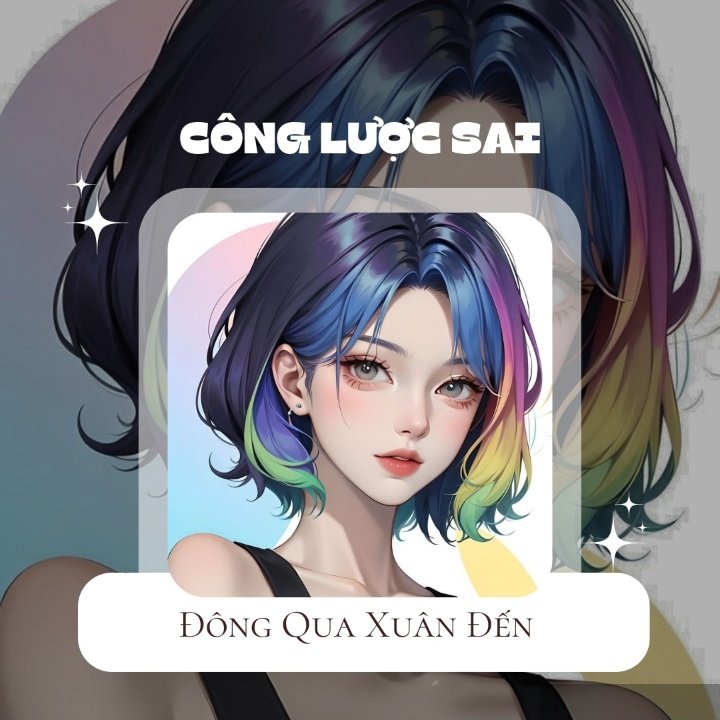Công Lược Sai