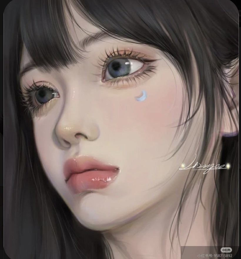 Cuộc Sống Mới Của Thiên Kim Thật