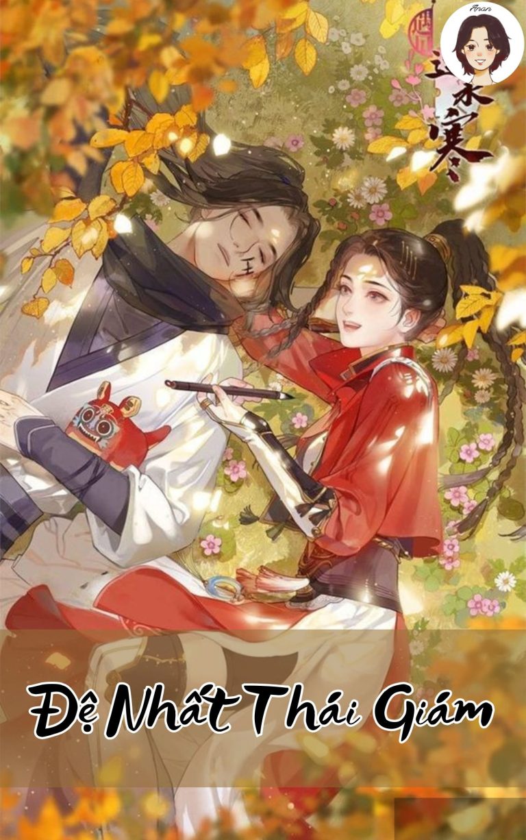 Đệ Nhất Thái Giám