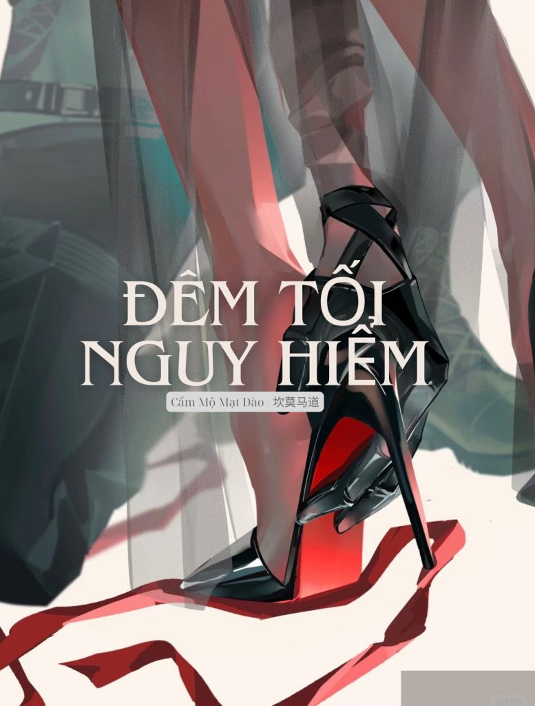 Đêm Tối Nguy Hiểm