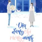 Dịu Dàng Chỉ Riêng Mình Em