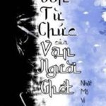 Đơn Từ Chức Của Vạn Người Ghét