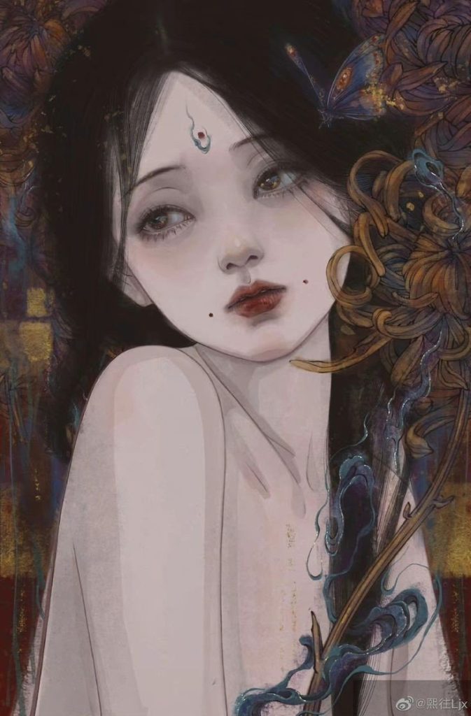 Em Gái Giáng Đầu