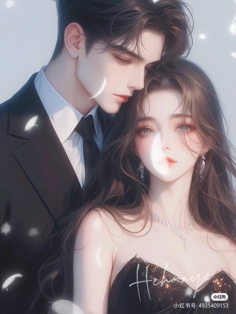 Em Thật Sự Rất Yêu Anh