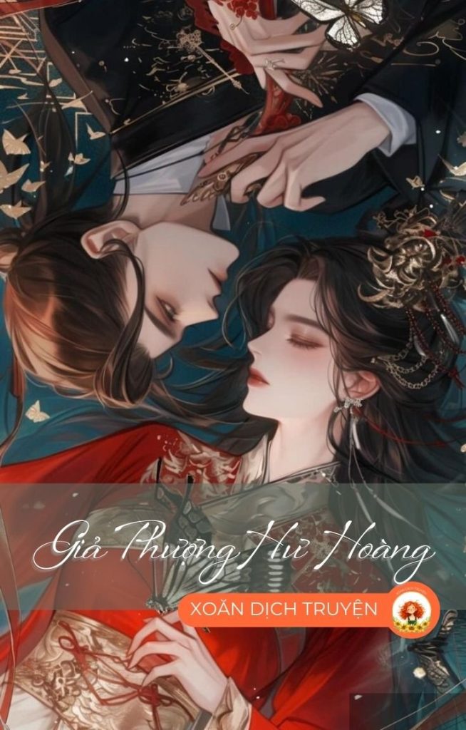 Giả Phượng Hư Hoàng