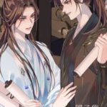 Học Sinh Lưu Ban Quốc Tử Giám