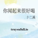 Hương Vị Của Anh Thật Mlem