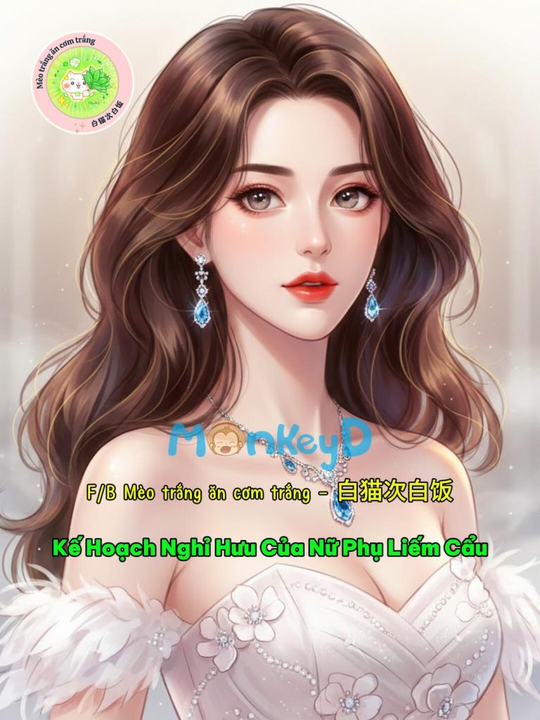 Kế Hoạch Nghỉ Hưu Của Nữ Phụ Liếm Cẩu