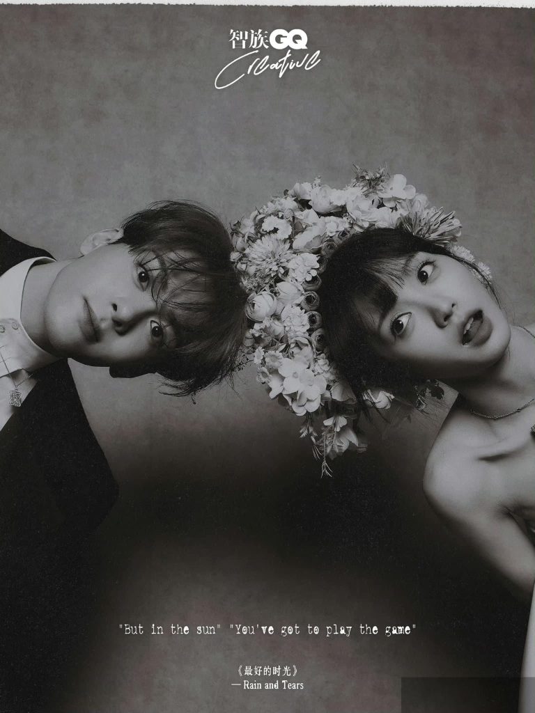 Khắc Chế “Nghệ Nhân Pha Trà”