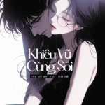 Khiêu Vũ Cùng Sói