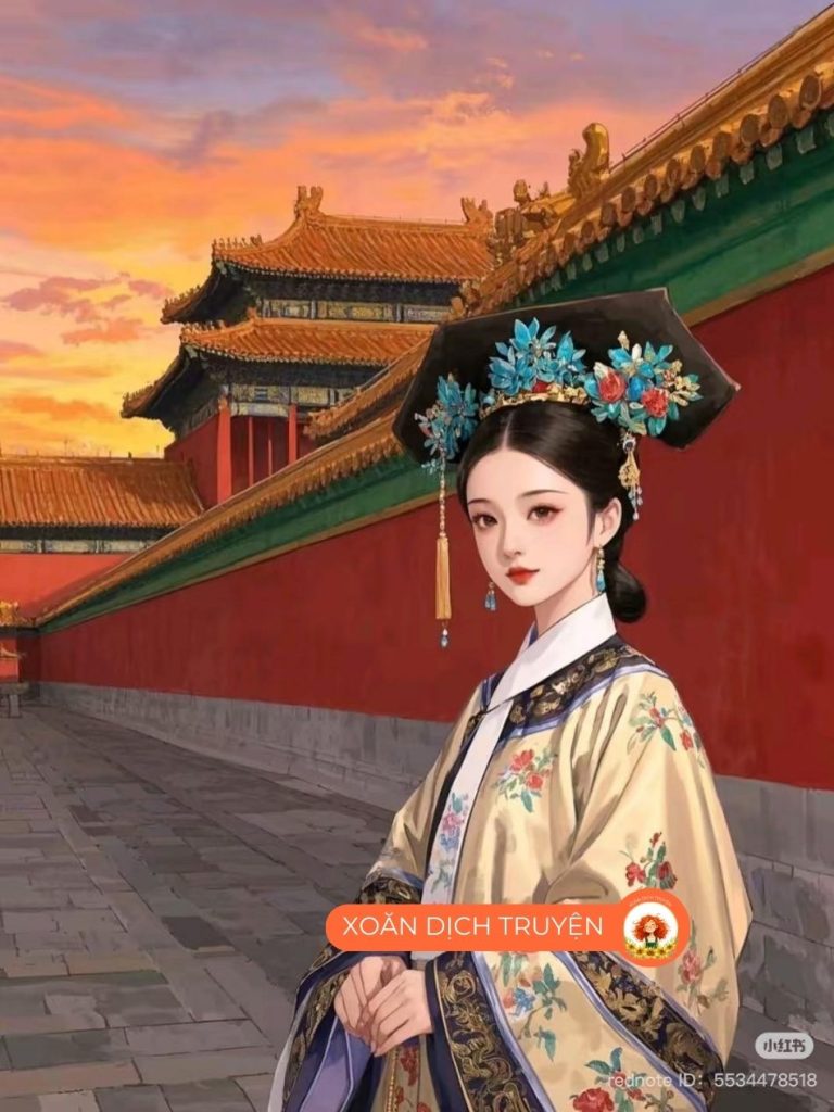 Không Muốn Làm Vương Phi