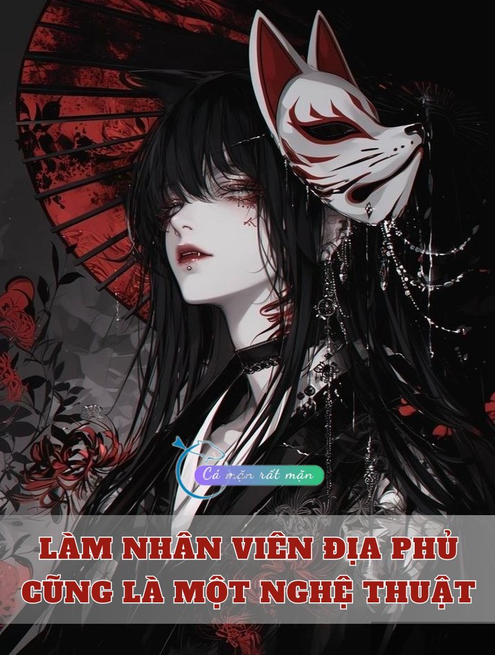 Làm Nhân Viên Địa Phủ Cũng Là Một Nghệ Thuật – Series「Quỷ Sai 1」