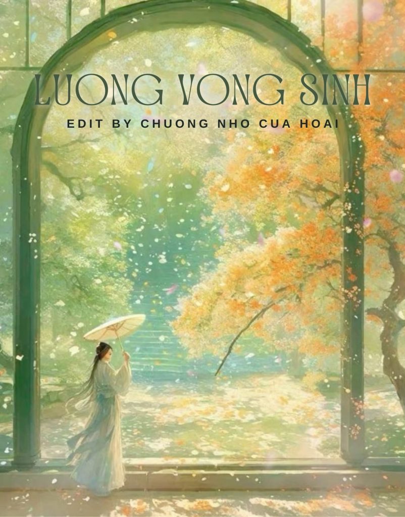 Lưỡng Vong Sinh
