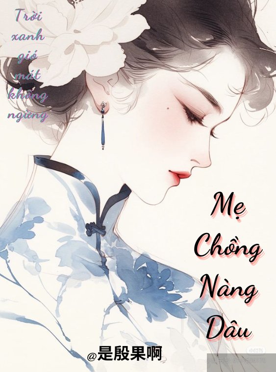 Mẹ Chồng Nàng Dâu