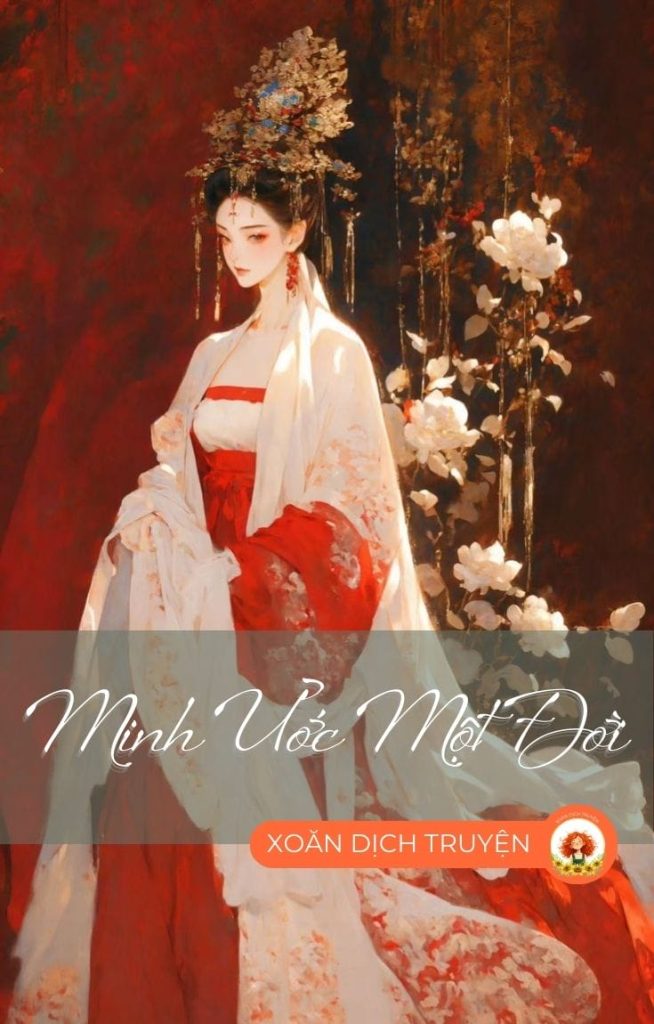 Minh Ước Một Đời