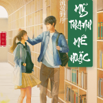 Mỹ Thanh Mê Hoặc