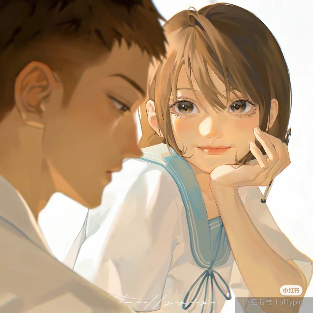 Năm Tháng Bình Yên