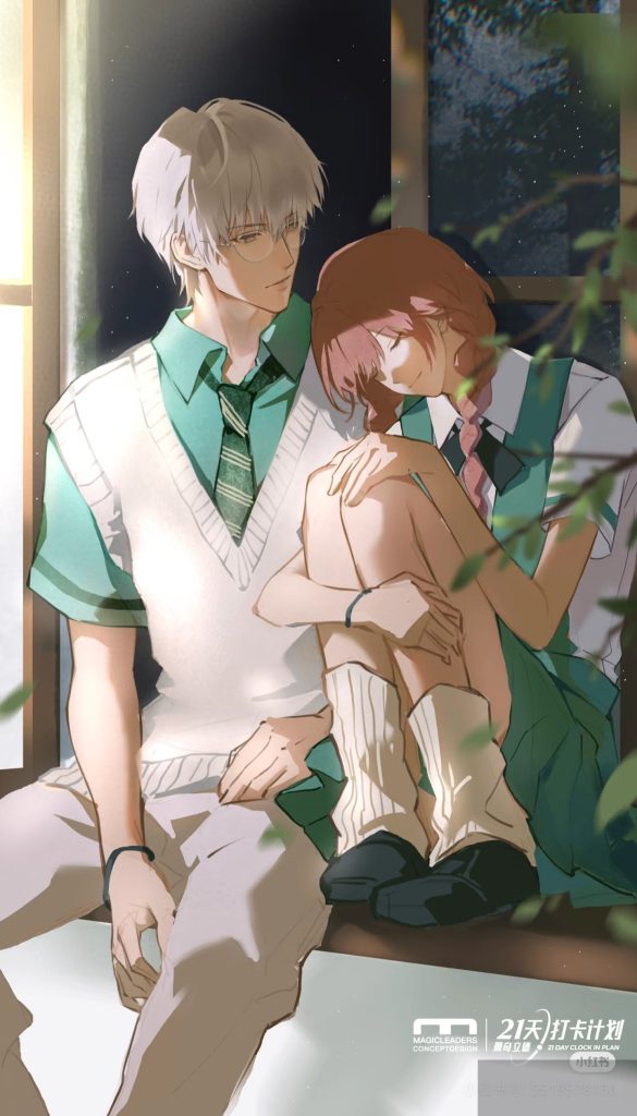 Người Đến Mang Theo Cả Thanh Xuân