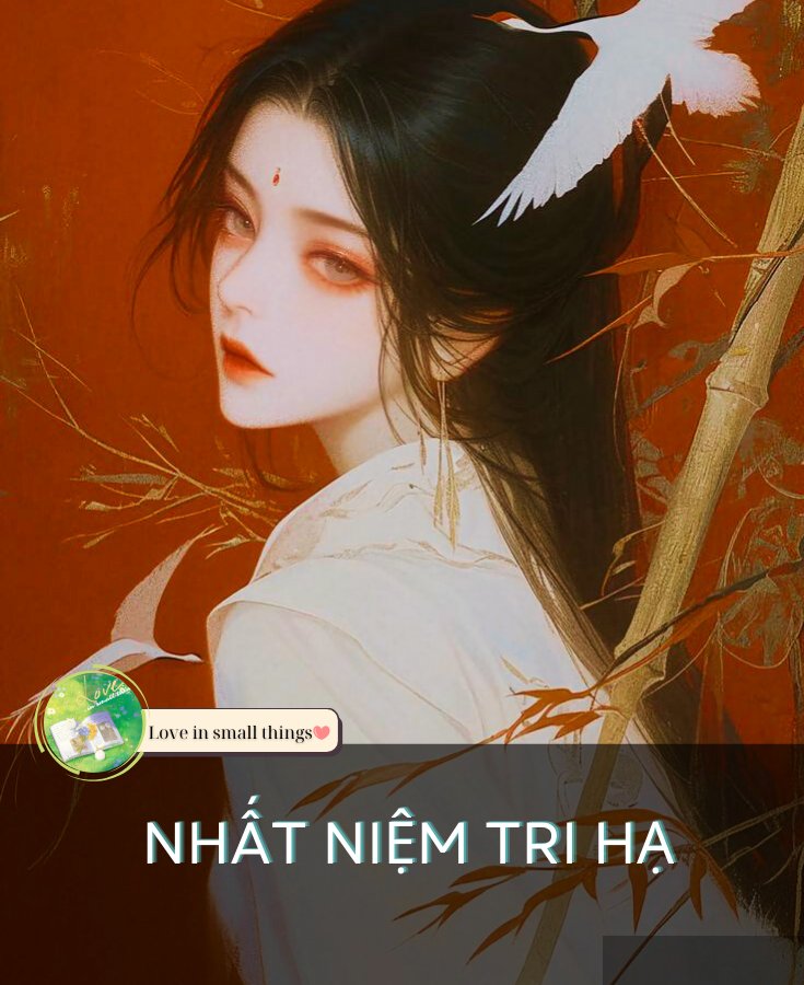 Nhất Niệm Tri Hạ