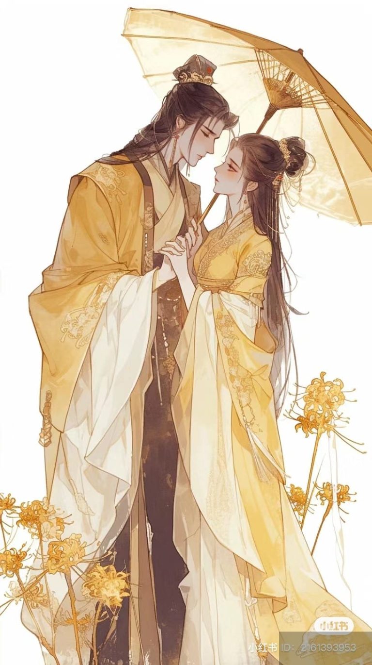 Nhược Bảo Trân