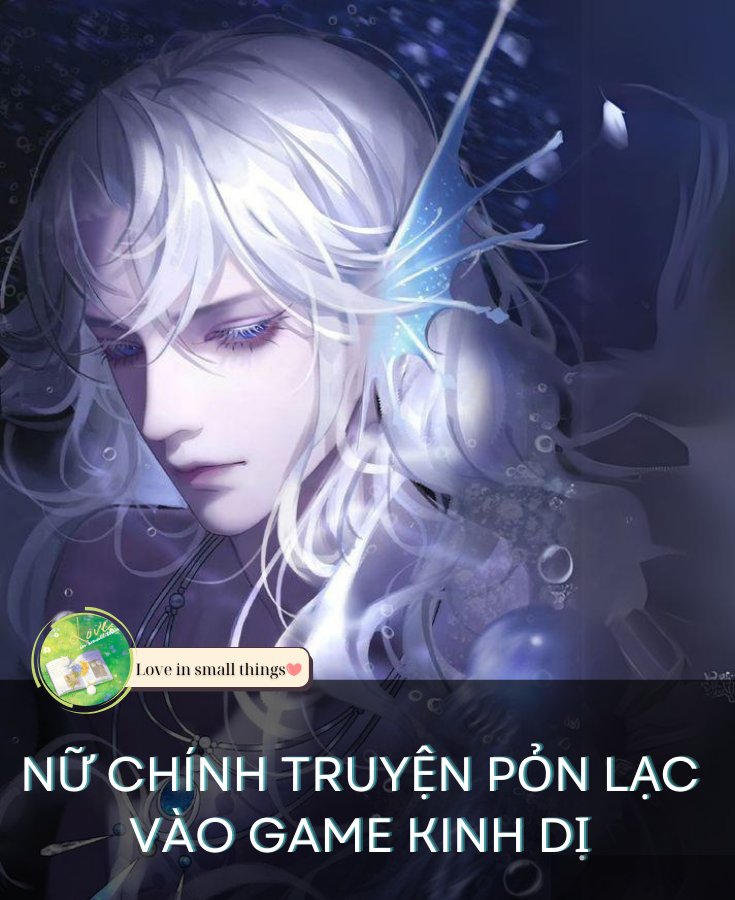 Nữ Chính Truyện Pỏn Lạc Vào Game Kinh Dị