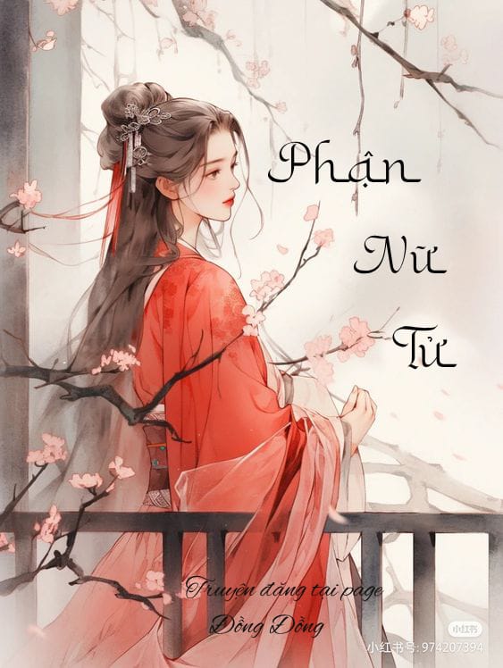 Phận nữ tử