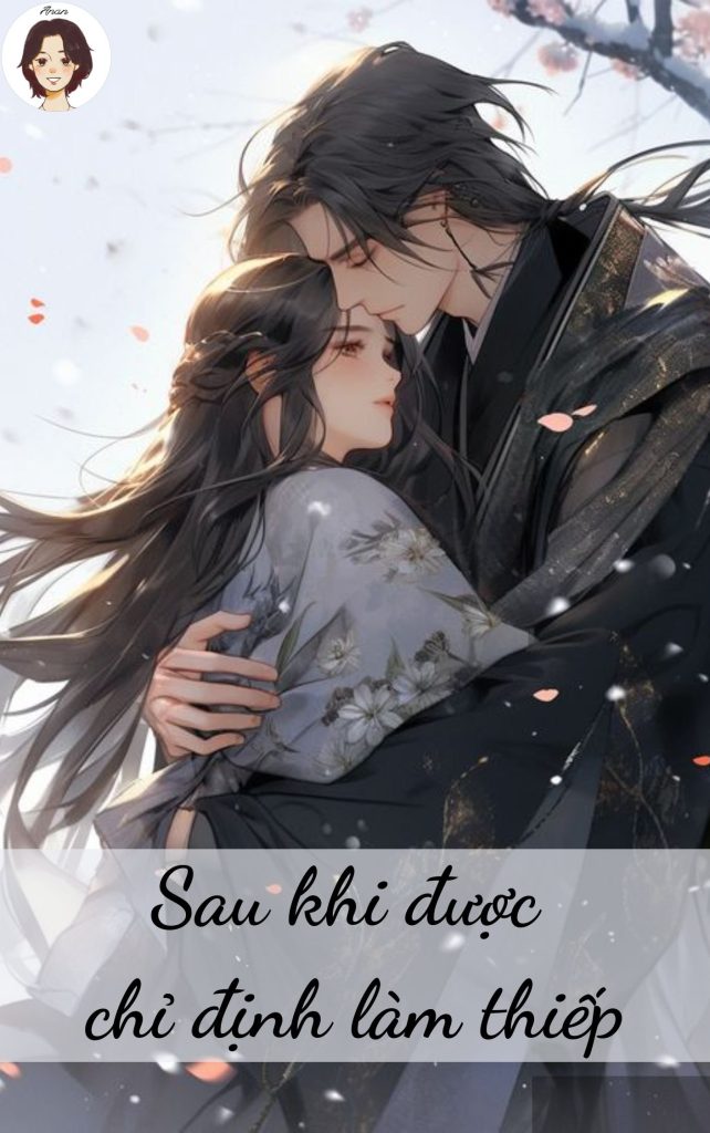 Sau khi được chỉ định làm thiếp