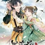 Sổ Tay Công Lược Hắc Liên Hoa