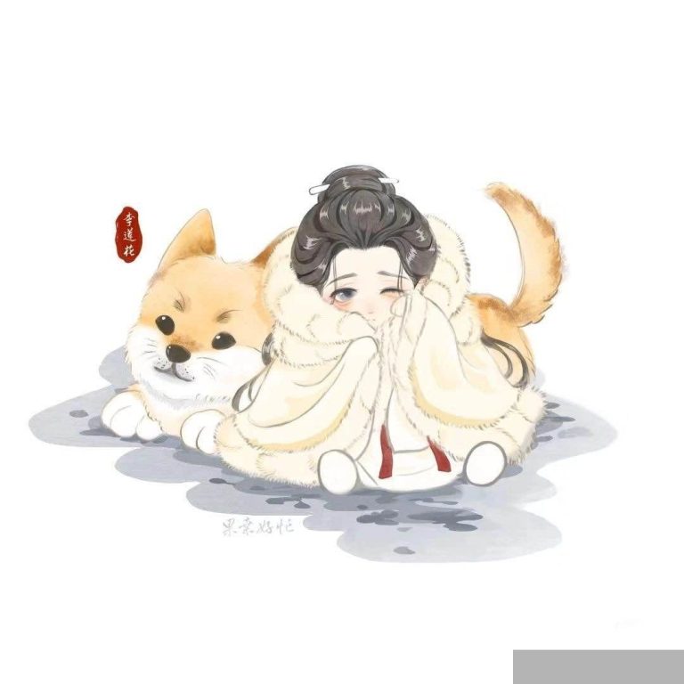 Thái Tử Biến Thành Chó