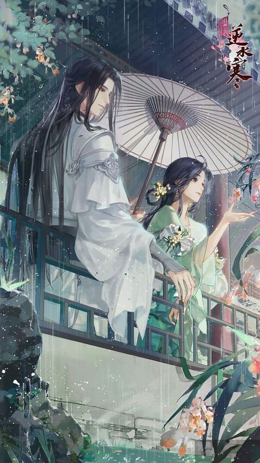 Thái Tử Đạo Mạo