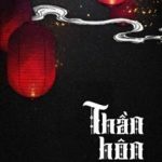 Thần Hôn