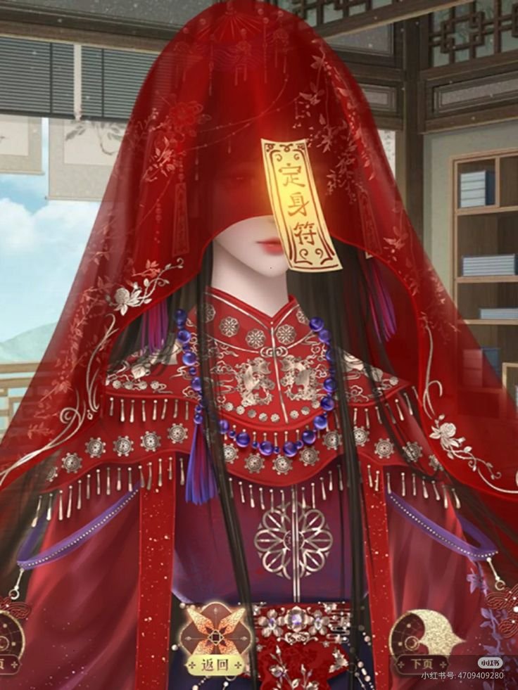 Thần Sông Lấy Vợ