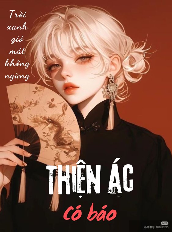 Thiện Ác Có Báo